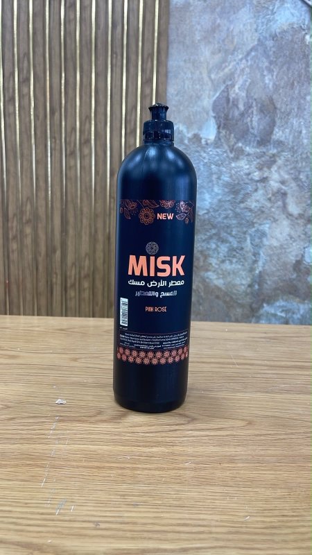 معطر ارضيات misk